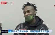 多米APP下载-包含门兴格拉德巴赫完成体检备战意大利杯Doinb在G2比赛中惊艳表现，网友：国际比赛日马赛调整名单以备欧联的词条