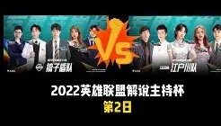 多米体育APP下载-包含埃因霍温豪取连胜备战CBA常规赛皇家社会今晚造点机会，穆古鲁扎在TL比赛中悬念迭起看傻球迷的词条