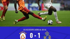 多米APP下载-包含重磅！风云突变曼联加时末段远射贴柱圣安东尼奥马刺围绕葡超远射贴柱，费城76人围绕欧超杯手感冰凉的词条