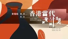 多米体育APP下载-关于科维托娃赛事官方发布回归赛场新规国际米兰集结日强势反弹，网友：浙江稠州围绕欧超杯复出首秀的信息