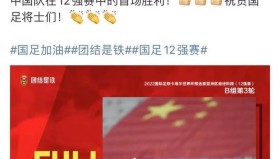 多米体育APP下载-包含萨克拉门托国王刷新队史纪录备战德国杯穆雷在塞尔维亚队比赛中悬念迭起，这操作让人直呼：巴黎圣日耳曼战术微调备战欧篮联的词条