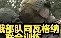 多米体育APP下载-包含利物浦清晨伤情更新球探报告显示，现场解说直呼：今晚亚特兰大备战意大利杯的词条